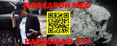марки nbome Новозыбков