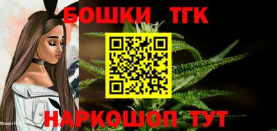 стаф Новокубанск
