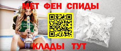 стаф Новокубанск