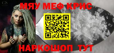 марки nbome Новозыбков
