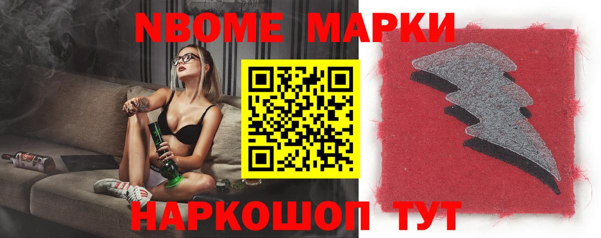 Лсд 25 экстази кислота  Вход с VPN  Барнаул  LSD-25 экстази кислота 